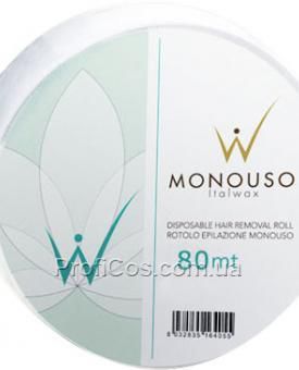 ItalWax depiliacijos juostelės rulone 80 m